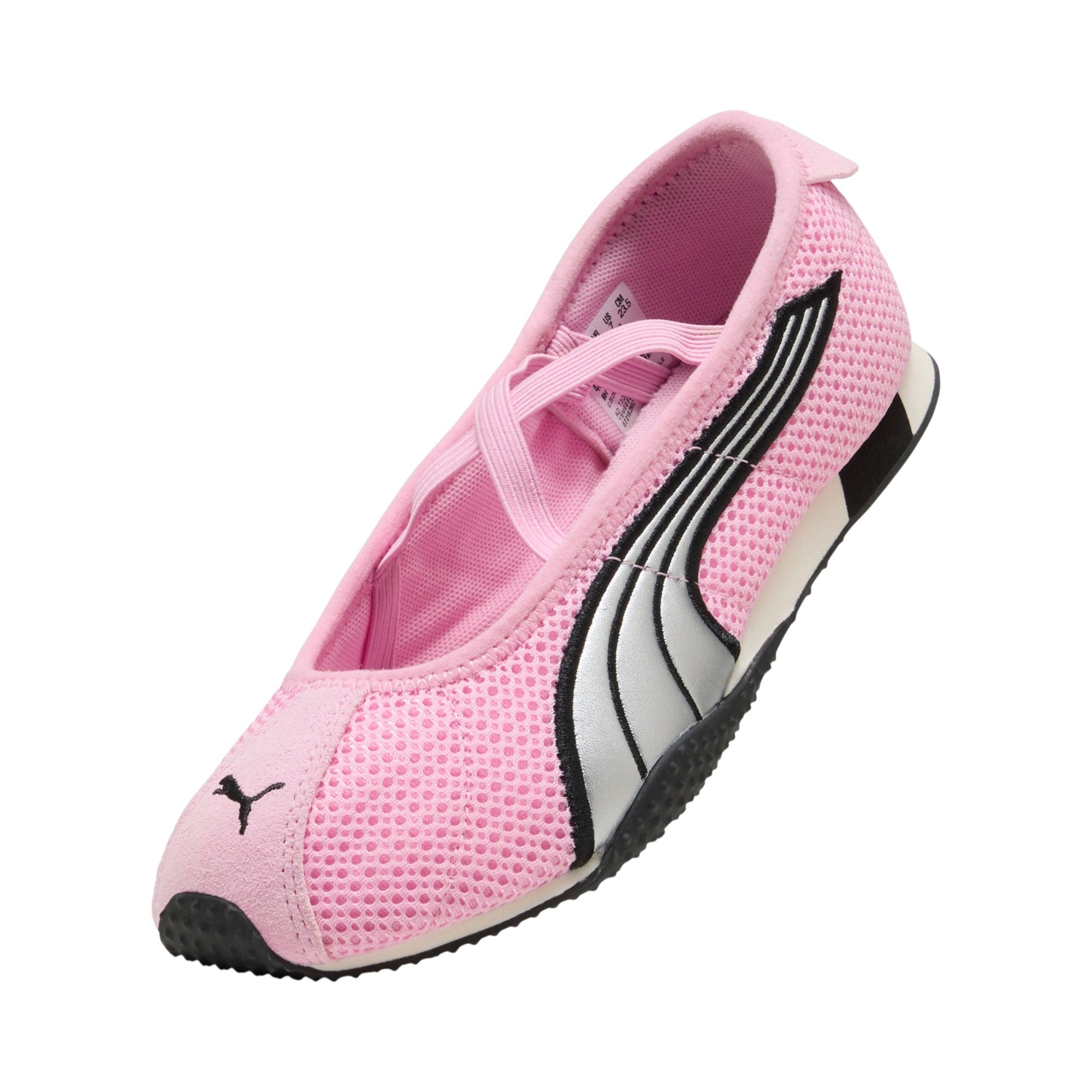 H-Street Ballet Wns White