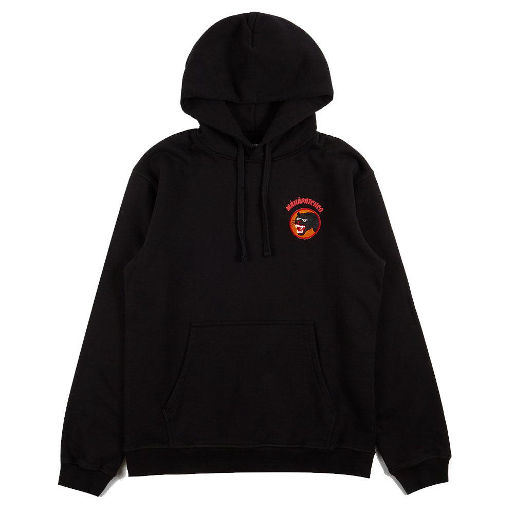 Vintage Panther Patch Hoody Organic Sweat 420