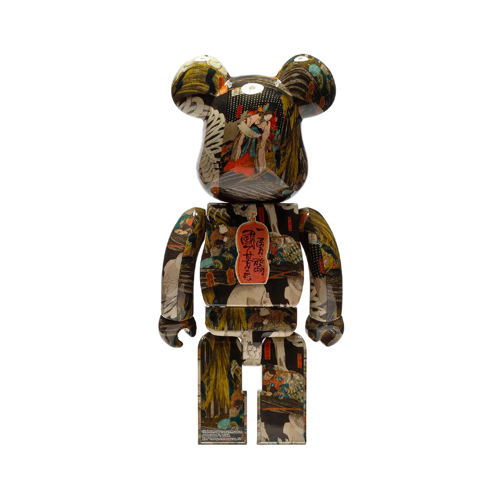 Bearbrick 1000% Utagawa K yoshi The Haunted Old Palace At