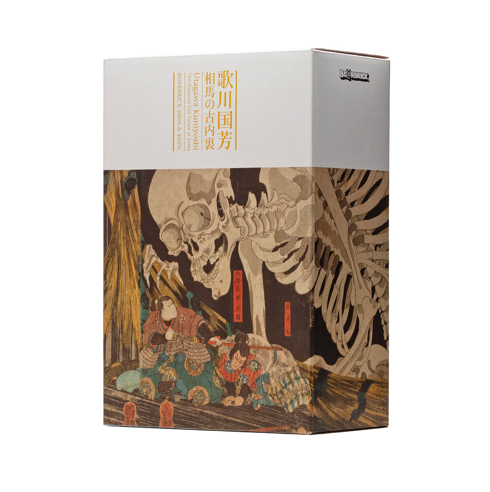 Bearbrick 1000% Utagawa K yoshi The Haunted Old Palace At