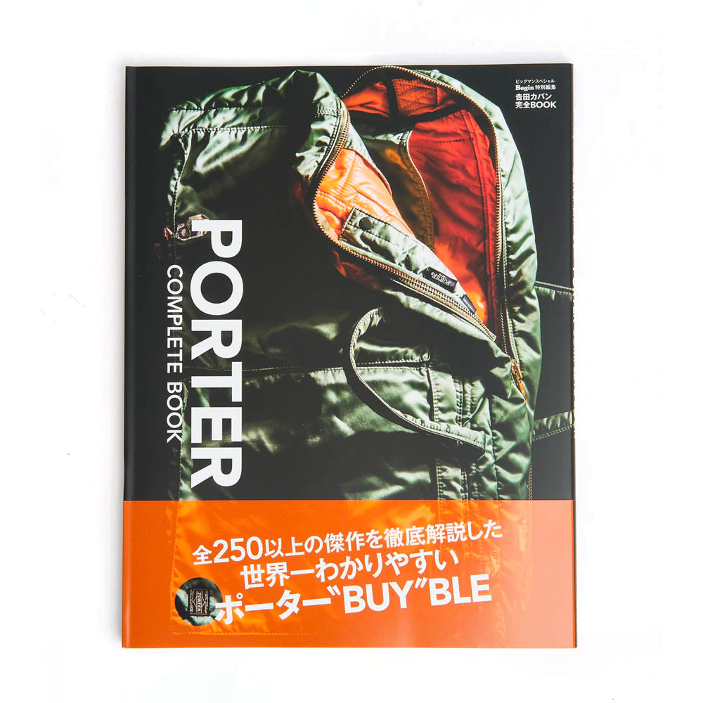 Porter 85th Mook Book