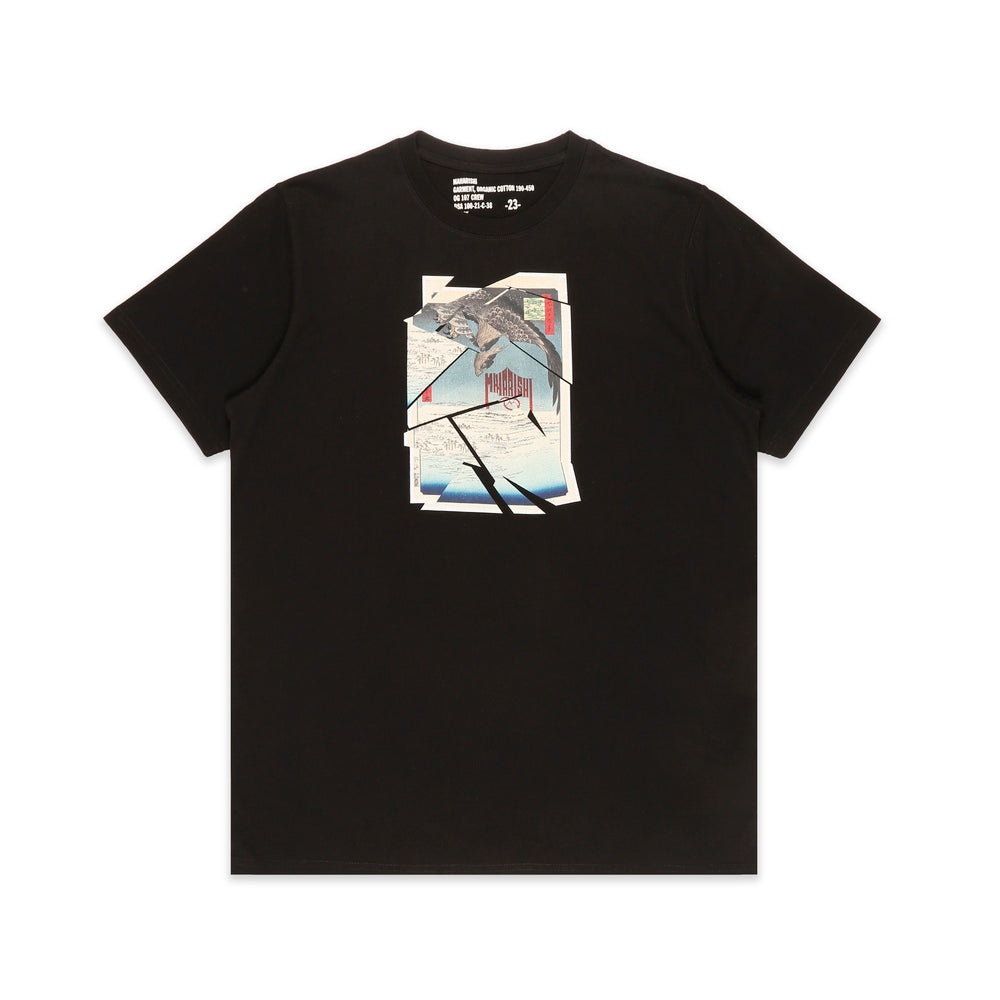 F ight Tshirt Organic Cotton Jerse B ack