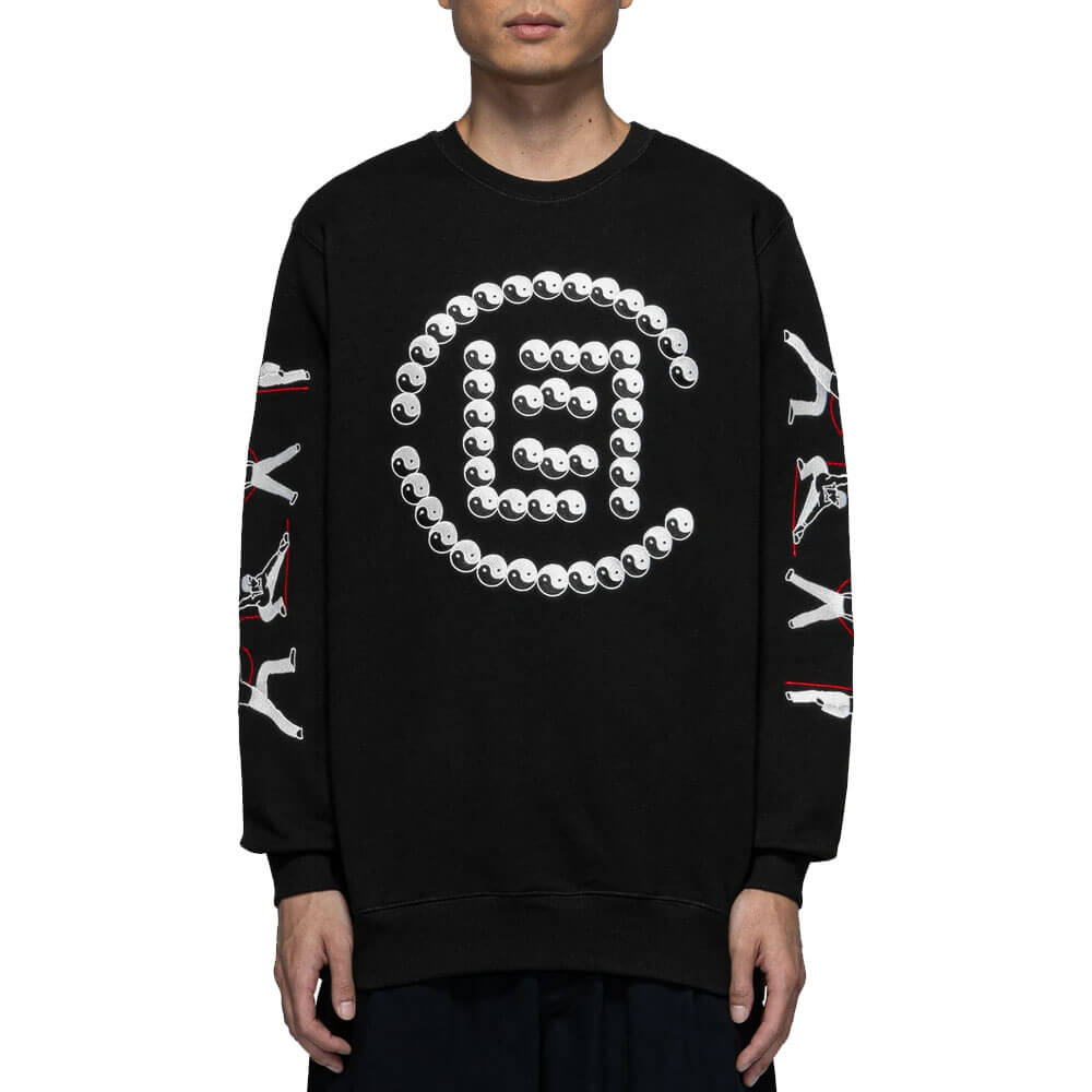 Kung Fu Practice Sweatshirt