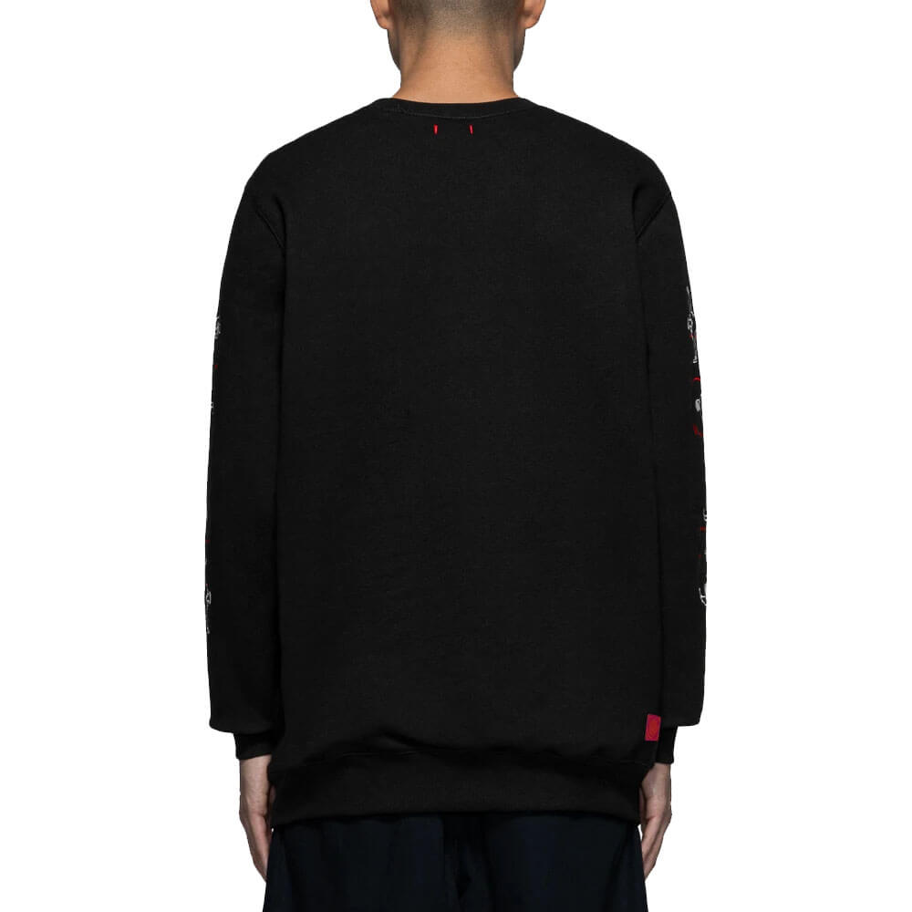 Kung Fu Practice Sweatshirt