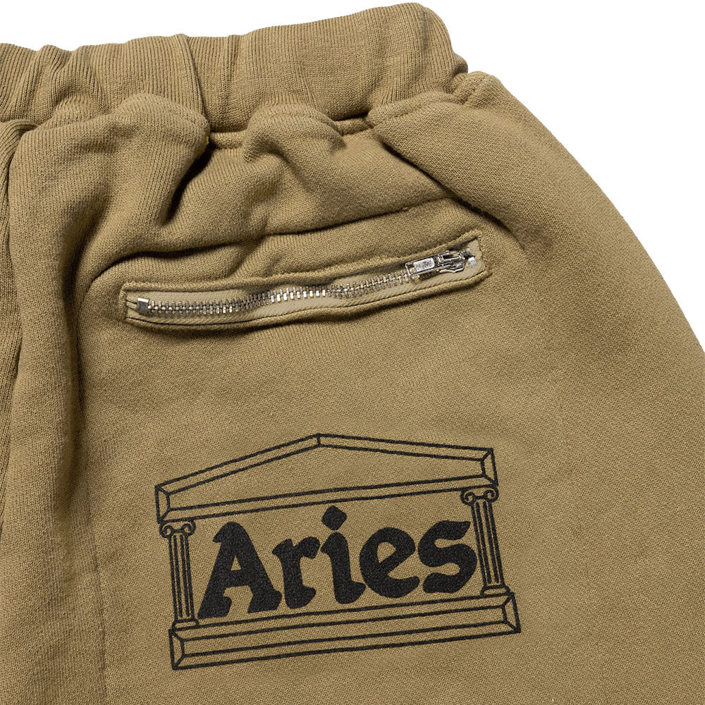 Premium Temp e Sweatpant
