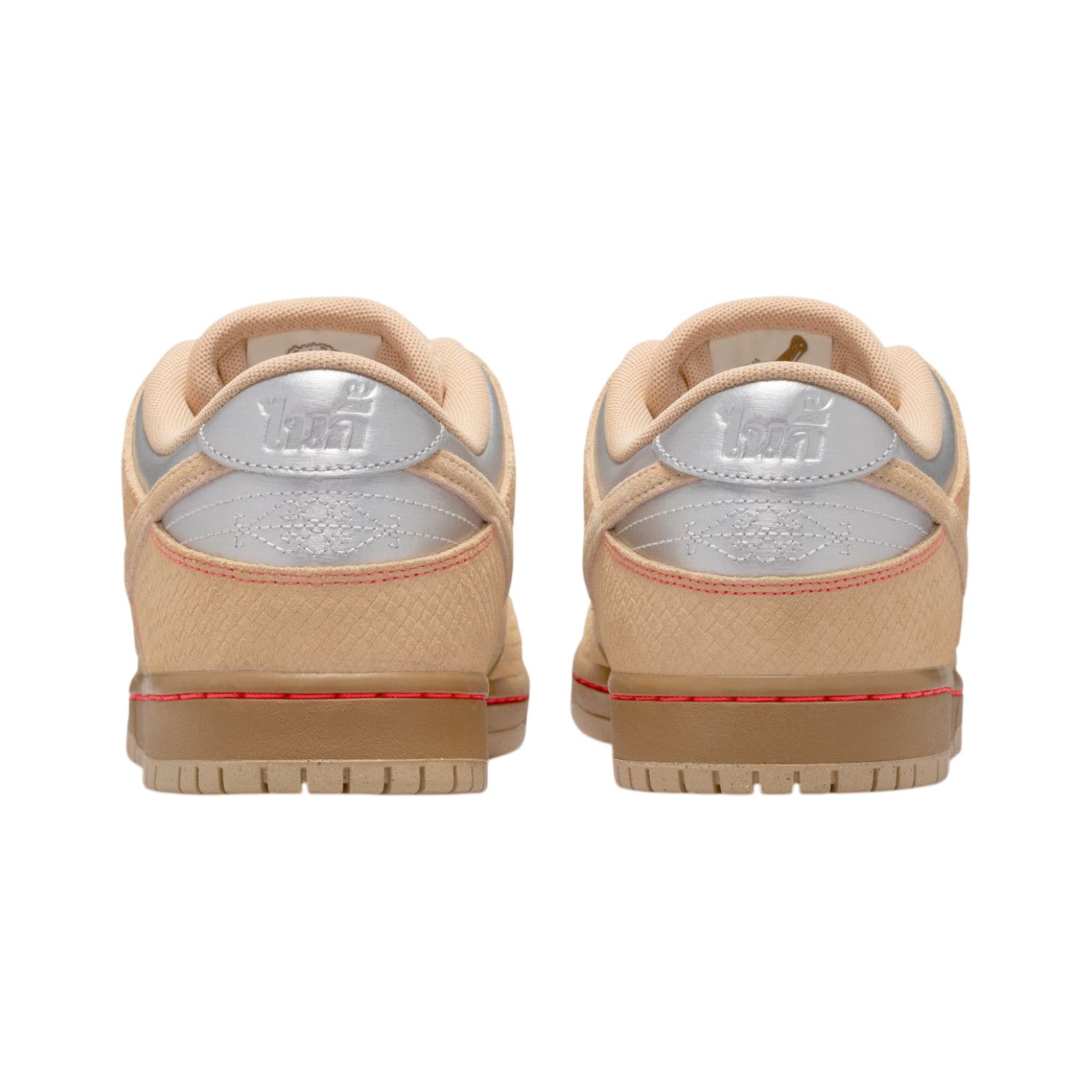 SB Dunk Low Pro Som Tum Sneakers