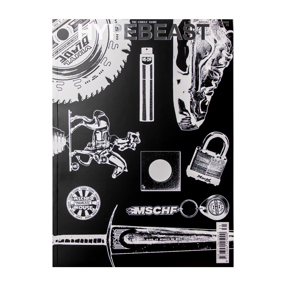 Hypebeast Magazine Issue 31 The Circle Issue