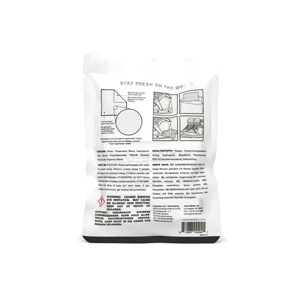 Quick Wipes / 3 Pack  New!