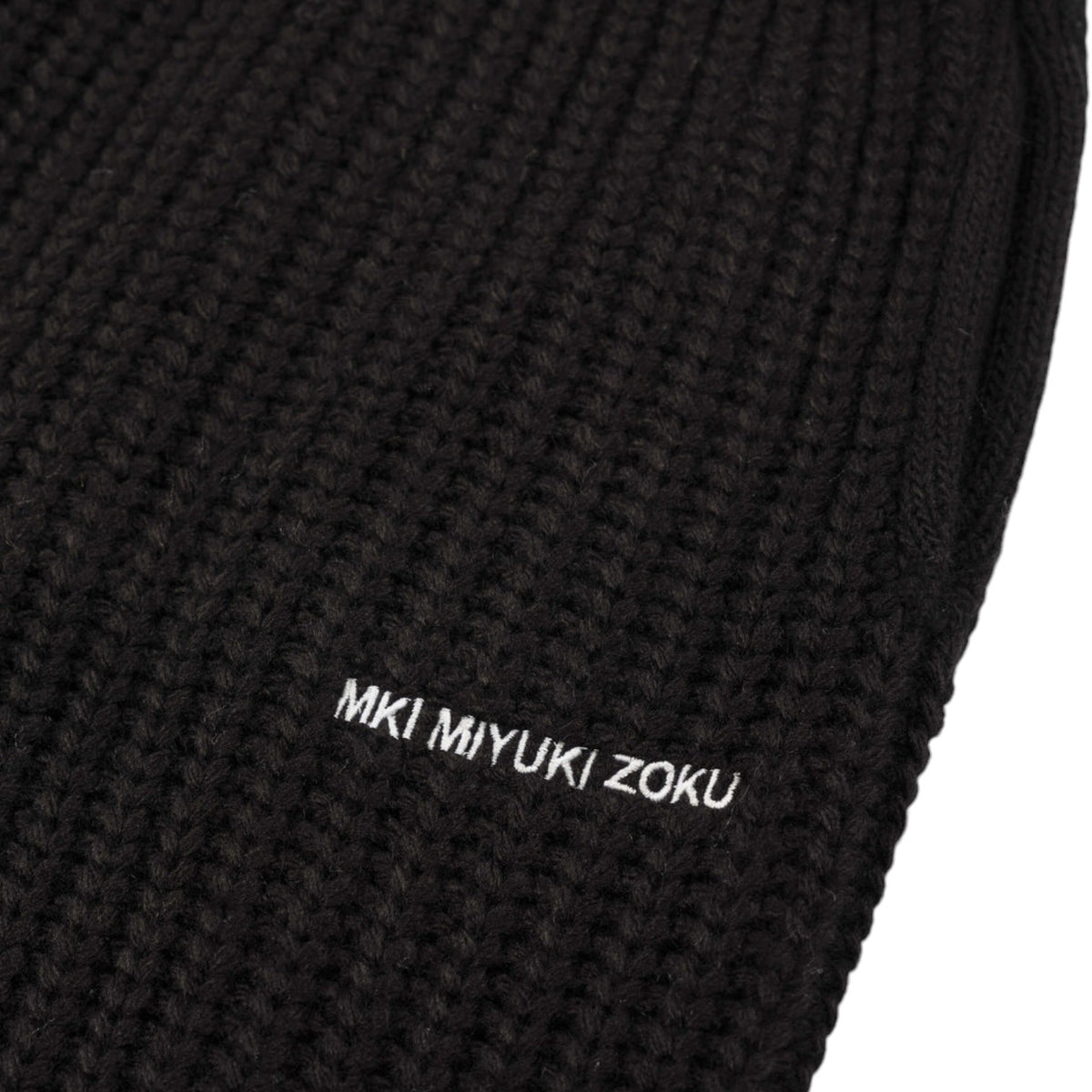 Chunky Rib Knit Wide  eg Joggers