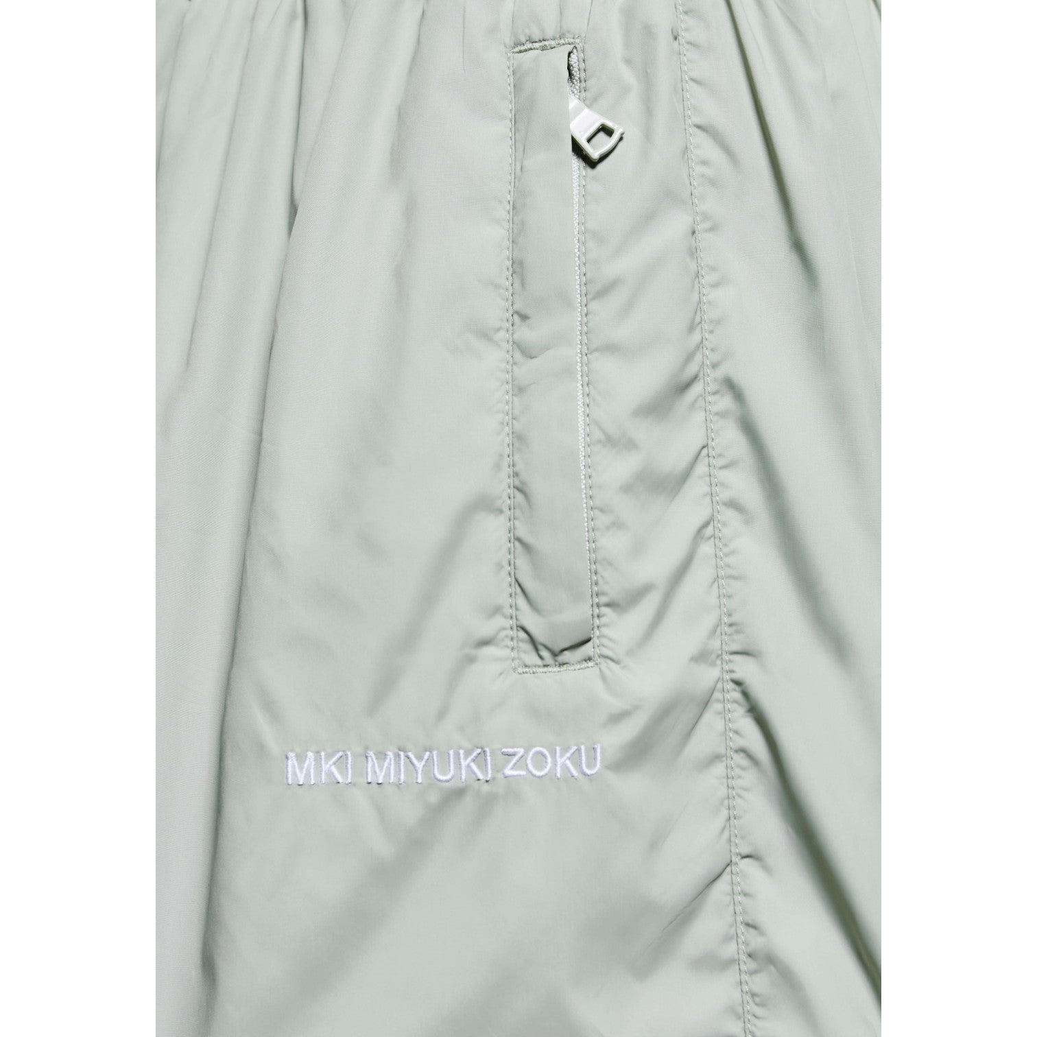 Swim Shorts Green