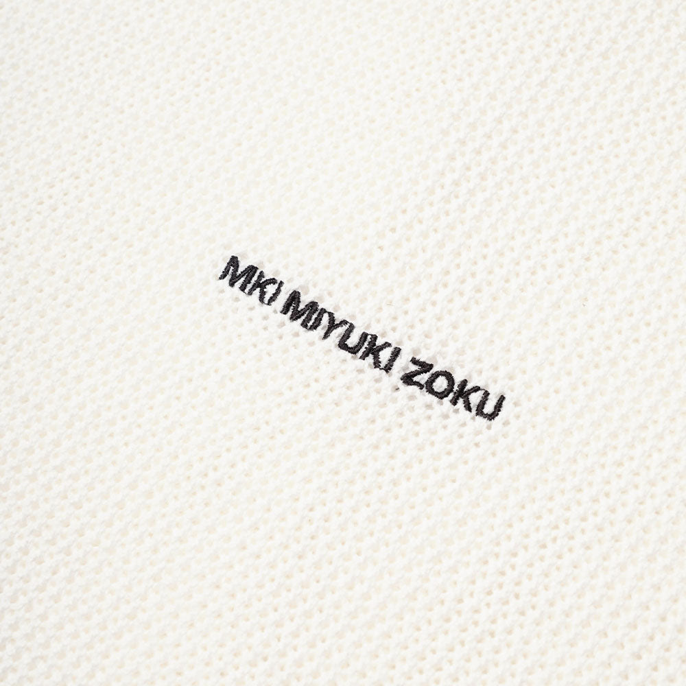 oose Gauge Hoodie White