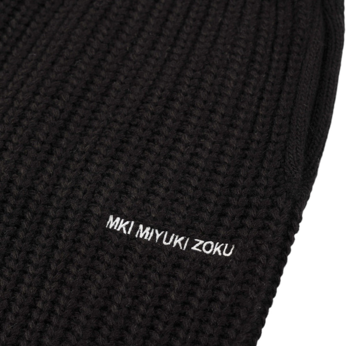 Chunky Rib Knit Wide  eg Joggers