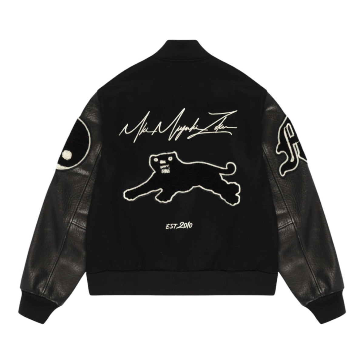 Patch Varsity Jacket