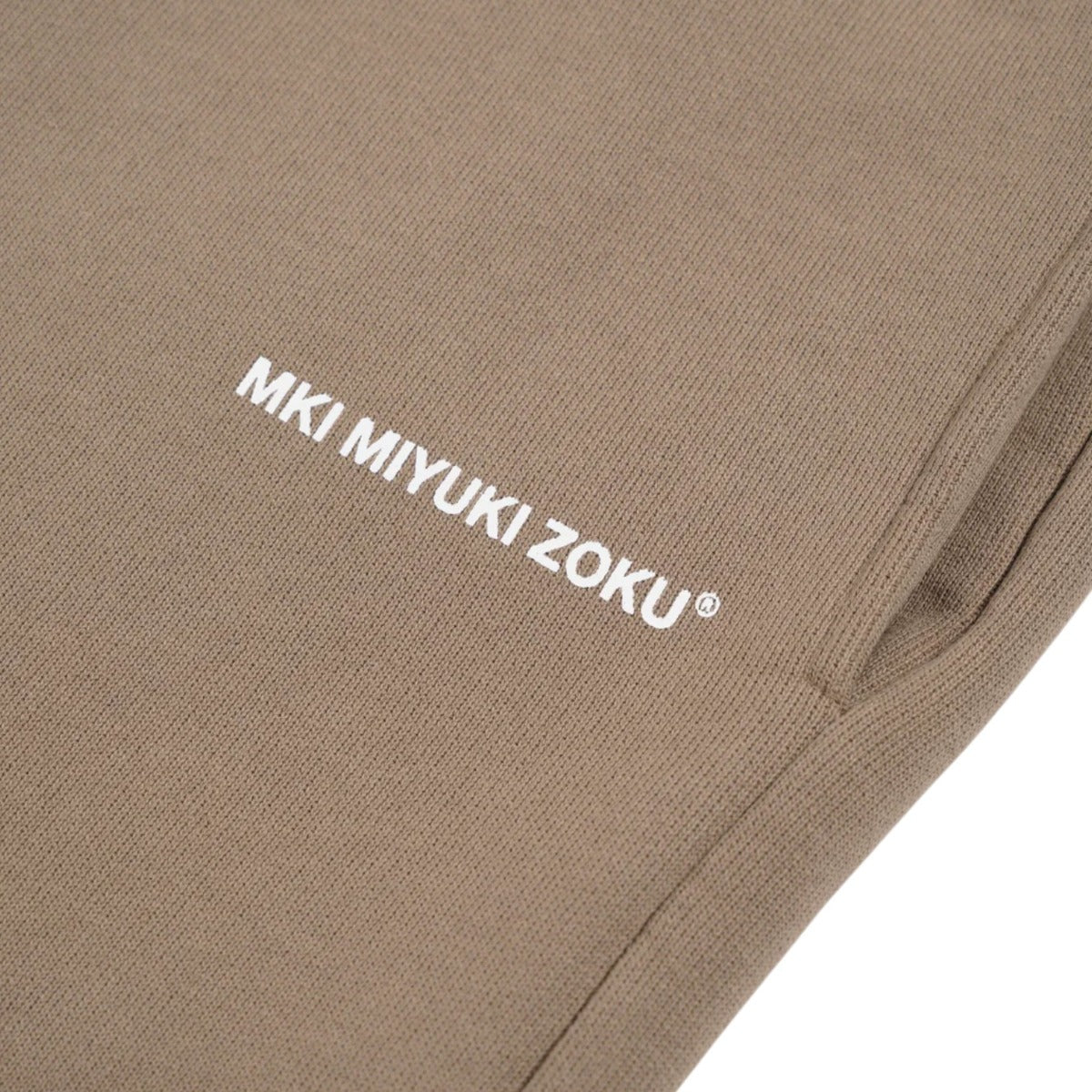 Uniform Jogger  Beige